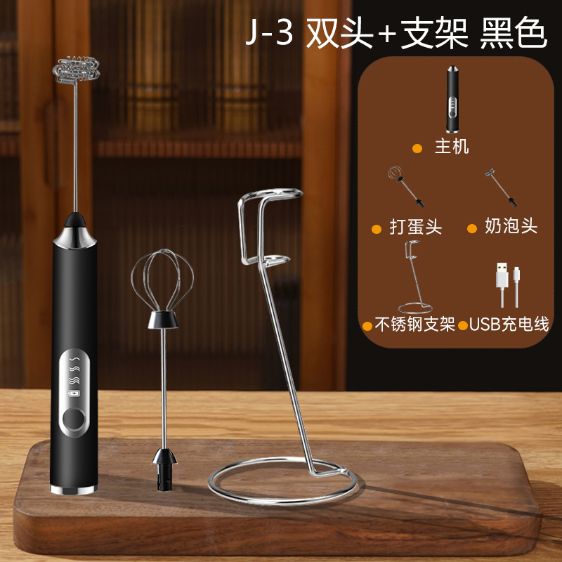 J-3 + 브래킷 블랙