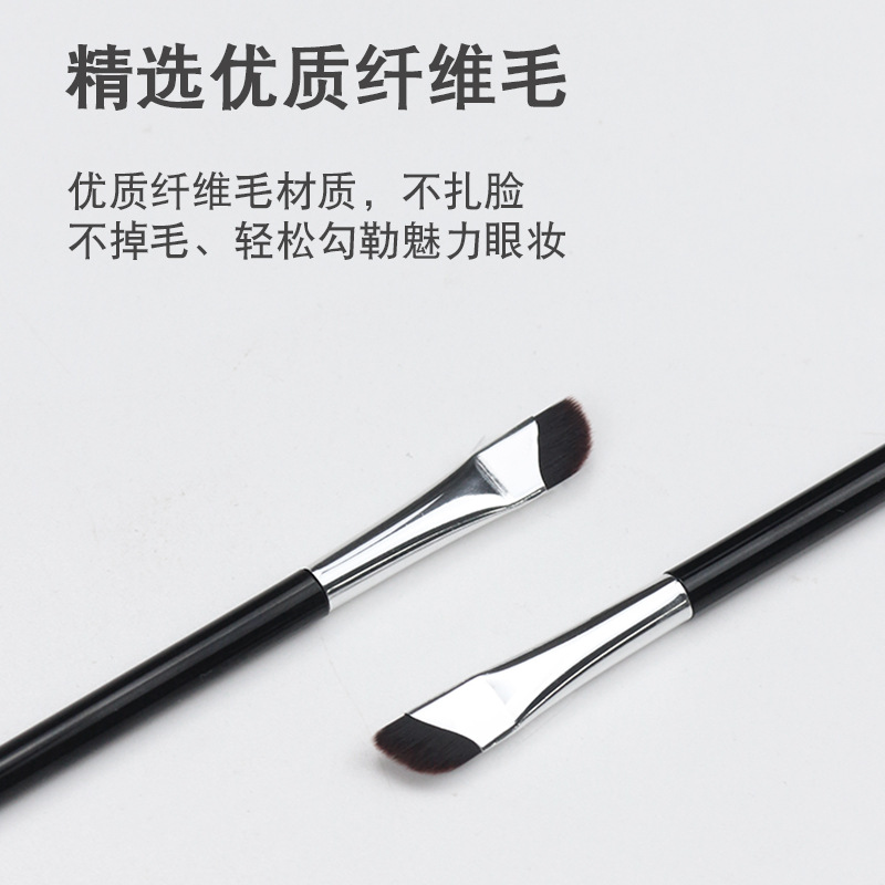 Sola cabeza plana ángulo oblicuo hoja maquillaje cepillo ojo esquina párpado hasta acostado gusano de seda cepillo de cejas cepillo ultra delgado en forma de hoz delineador de ojos cepillo