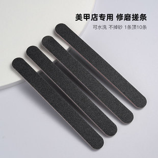 Black round double-sided manicure file black sanding strip manicure tool type grinding nail rubbing strip wholesale