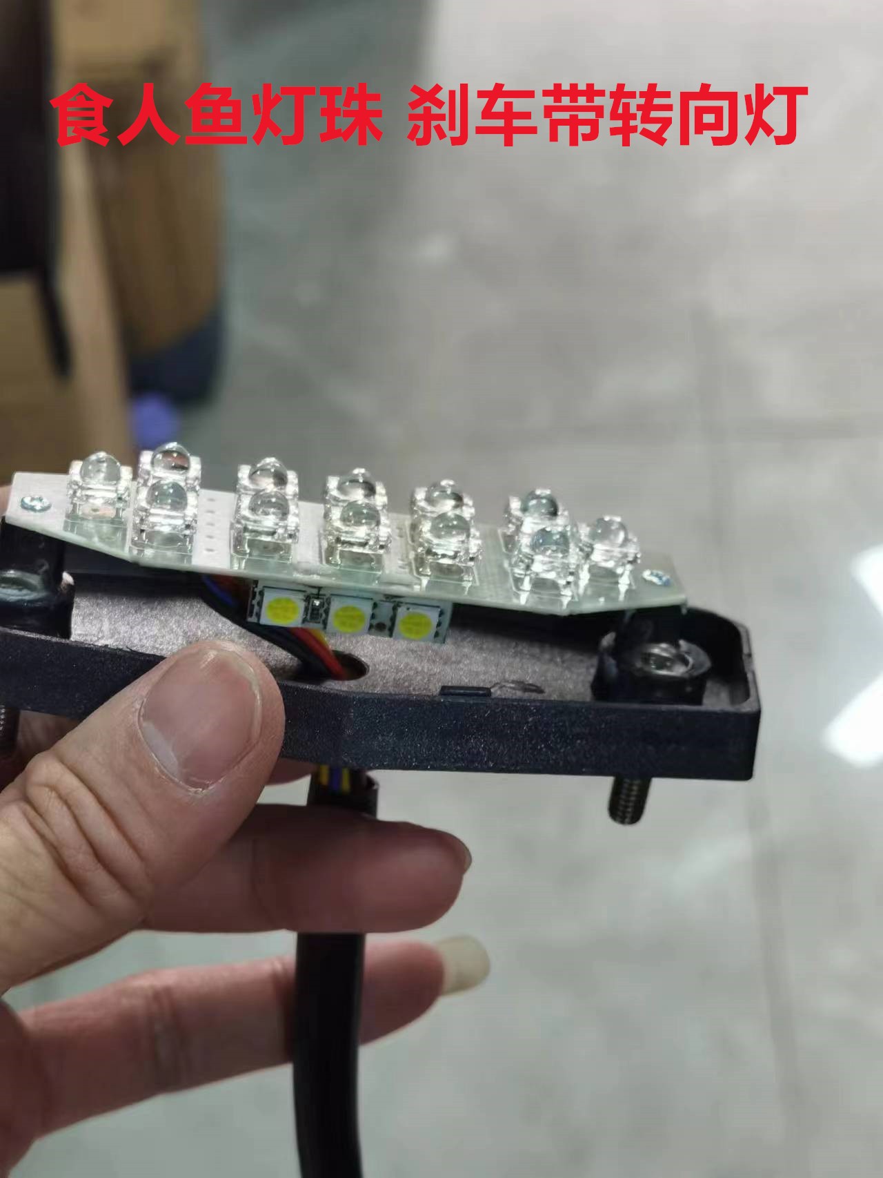 Off-Road Motorcycle Modification Accessories Suitable for Honda Crf300L Rear Brake Tail Light with Turn Signal License Plate Light
