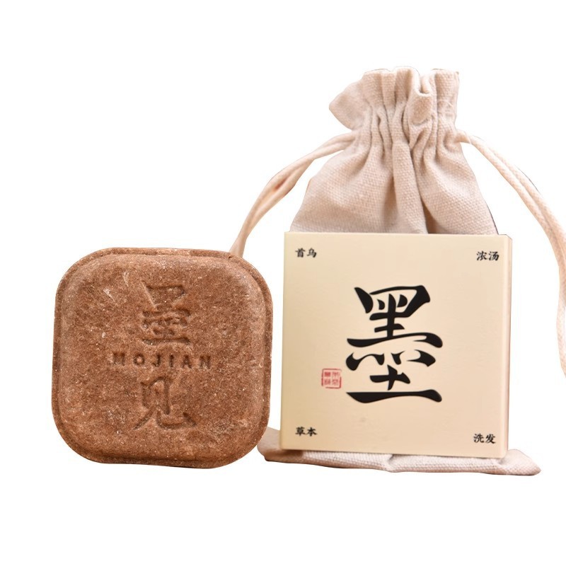 清洁秀发！墨见草本洗发皂何首乌侧柏叶手工洗发皂植物蓬松发丝|undefined