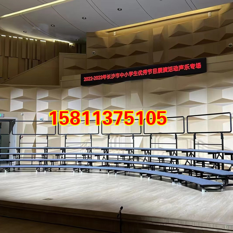 1������ʽ�۵��ϳ�̨ѧУ�ÿ��ƶ���Ӱվ̨ �۵����̨�ϳ�����