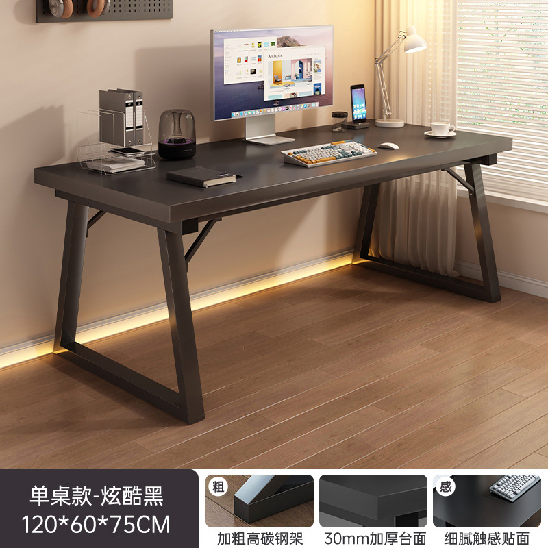Mesa de computadora de escritorio mesa de deportes electrónicos set dormitorio escritorio de escritura simple escritorio de escritorio