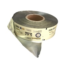 ʳƷbĤXĤͷȷ۹wϏͺϾĤSֱN