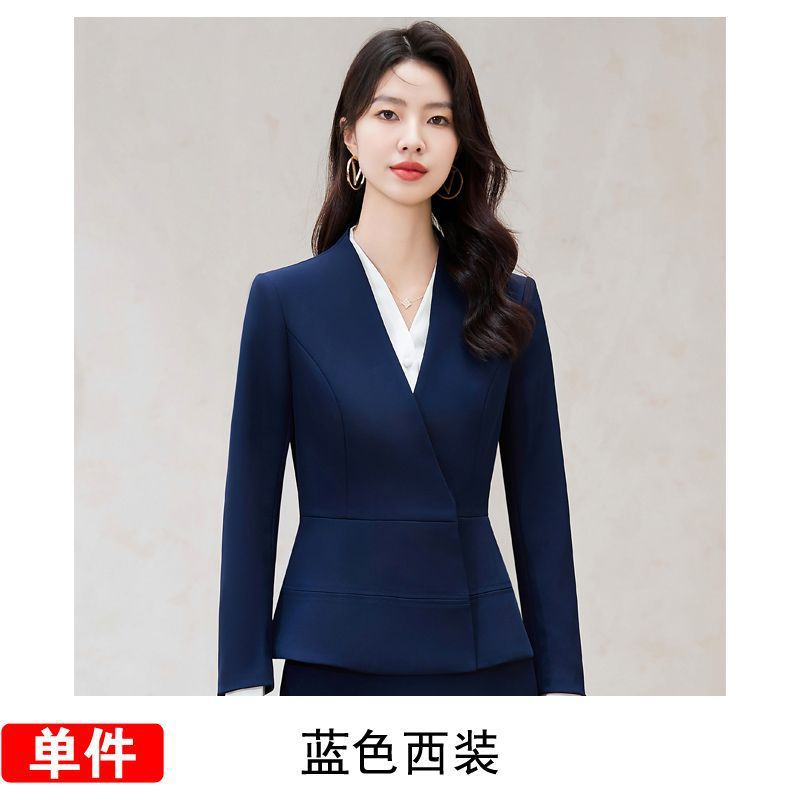 네이비 블루(슈트)