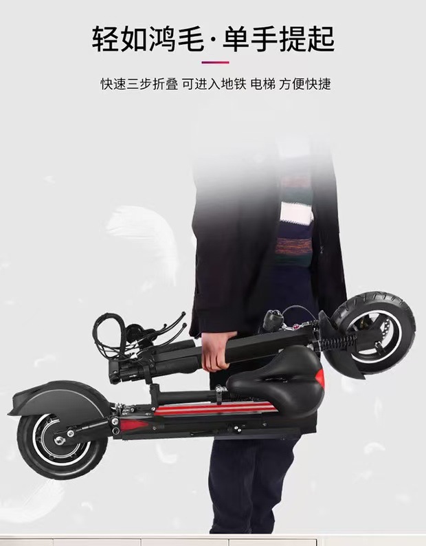 Cross-Border Electric Scooter, Foldable Two-Wheeled Lithium Battery Leisure Vehicle, 10inch Hot-Selling Off-Road Vehicle