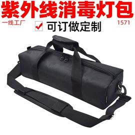 收纳袋收纳包;乐器箱包;工具箱包