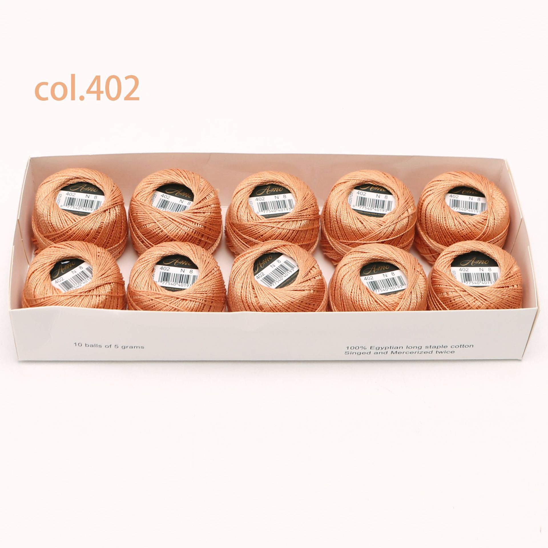 # 402* 40m *라인 8 5그램 볼