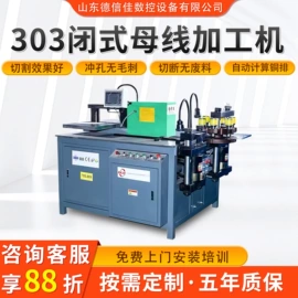 液压整机;其他液压工具;绕线/绞线机