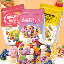 �W�t�����̹�����Ƭ�Թ�ˮ����ϼ�ʳ�����ʳС�Ի���һ�����l