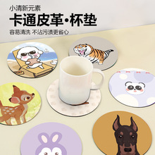�S���N�۶�������pu���|���D��ͨ�D��ˉ|�Ɂ�D���Ƥ�������ˮ