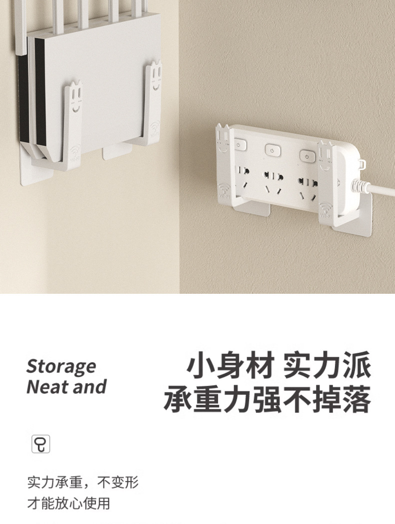 详情页_01_08.jpg