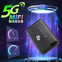 5G�S��wifi��늌�����һ�p�l5g pocket wifi router�忨�m�� ����