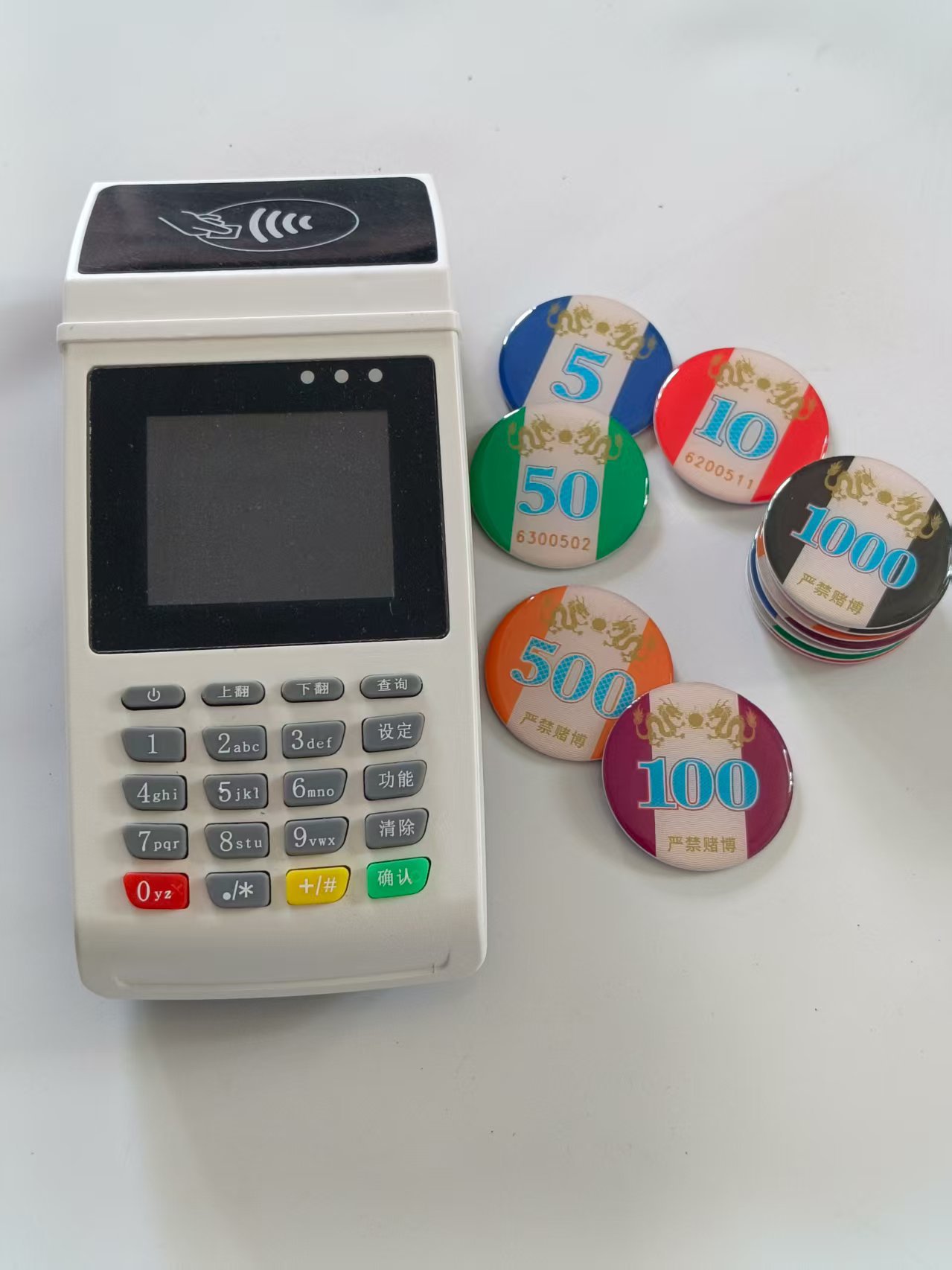 微信图片_20250718152132