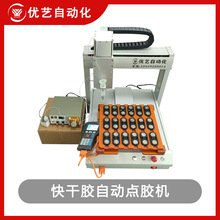 ����z�c�z�Cȫ�Ԅ�˲���z�T�z���z�O��ˮ���z�������S�c�z�C����