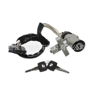 Large number of in stock for MAN L2000 ignition switch 64464336001 85464336002