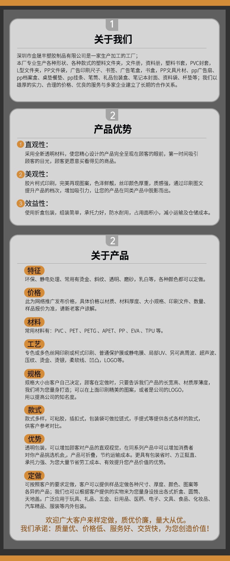 O1CN01wwV5Xb2LHzx5i0wIb_!!1005
