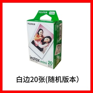梁山齐益贸易商行