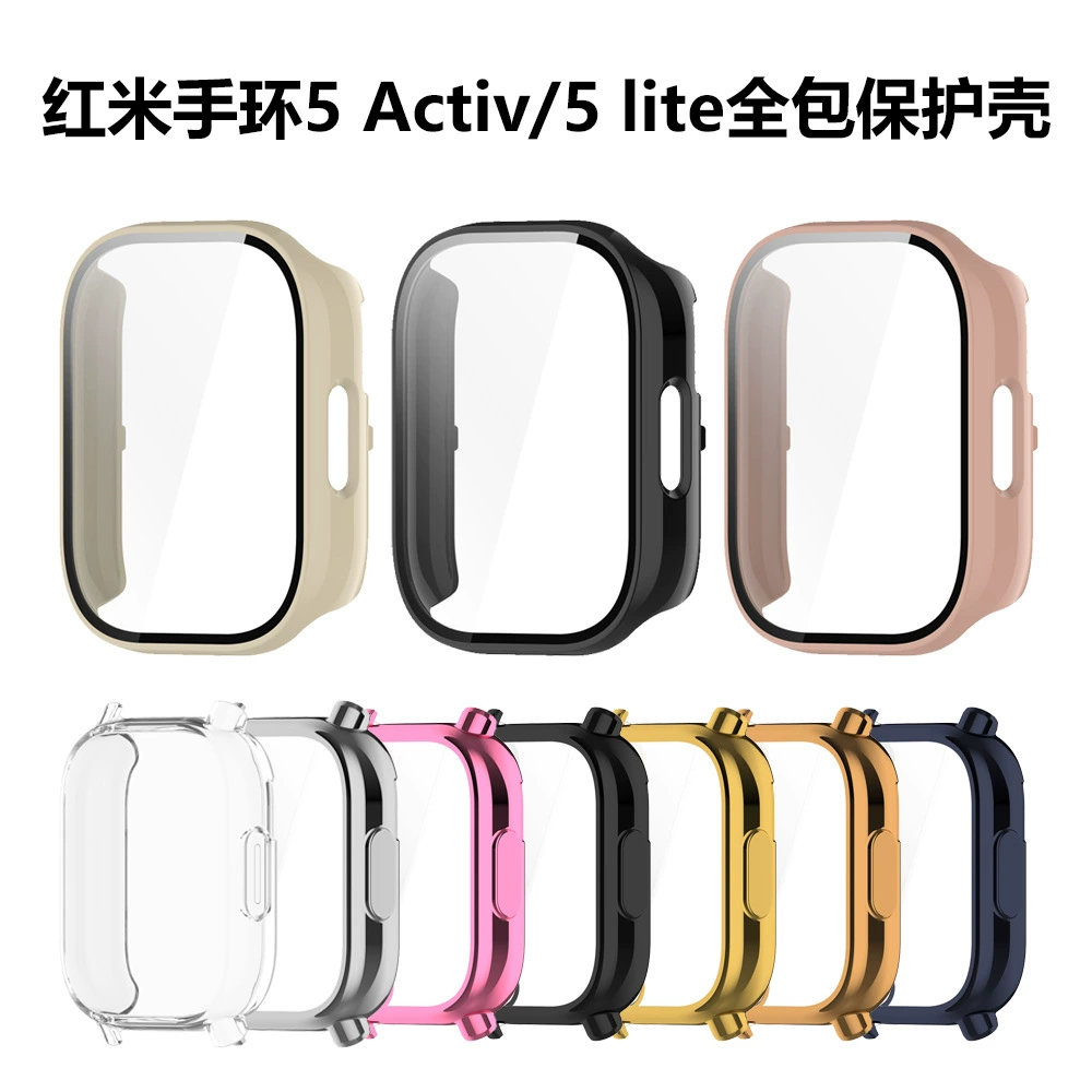 Применимо Redmi watch5 Молодежная версия защитная оболочка для часов Redmi watch5 active чехол watch5lite