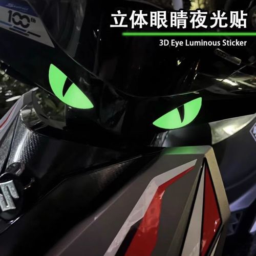 Motorcycle Electric Scooter Step-through Bike Conversion Night Light Demon Eye Sticker 3D Decor Front Headlight Decal
