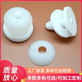 玩具配件;娃娃配饰;饰品配件