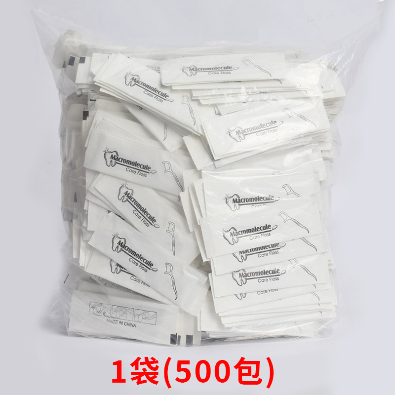 歯の線の棒の現物の卸売りの歯の線は独立してホテルの飲食病院を包装します。|undefined