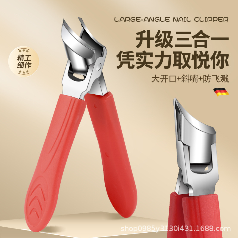 Cross-Border Red Oblique Nail Clippers Manicure Tools Portable Nail Scissors Manicure and Pedicure Nail Groove Special Nail Clippers