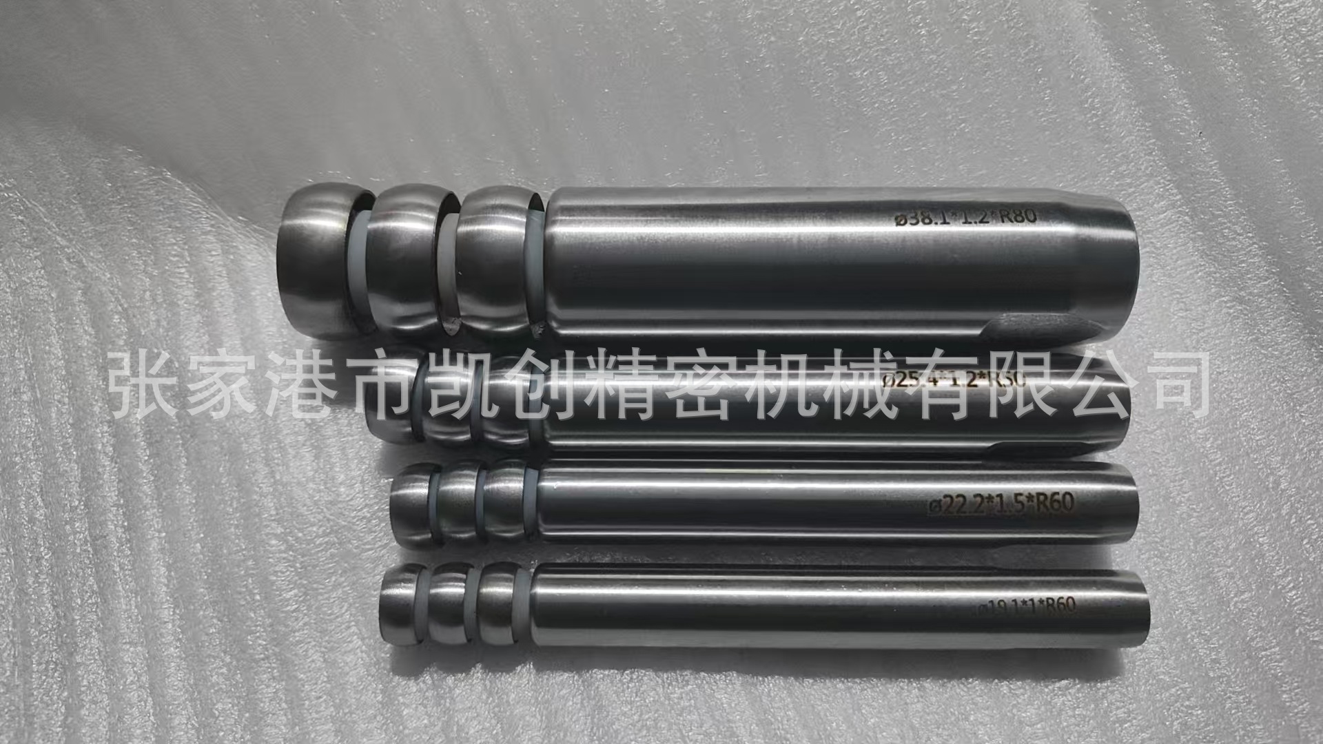 mmexport1753101505458