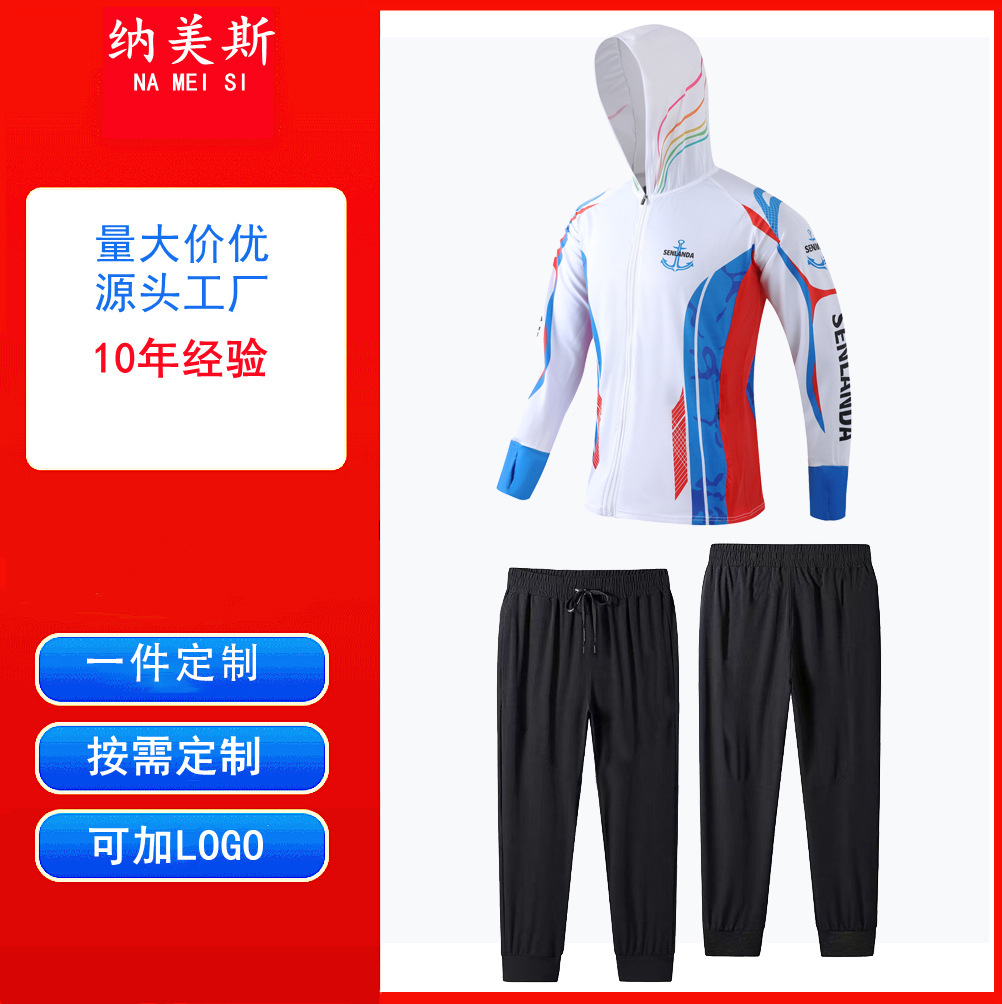 New Fishing Foreign Trade Long-Sleeved Sun Protection Summer Fishing Breathable Outdoor Suit Quick-Drying Ice Silk Hooded Clothing Suit