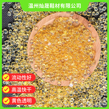 Ƥ�����Ь�İ�߅�Sɫ͸���������w�������z���l��߅�����z��