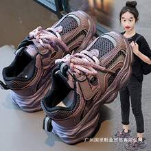 ��ͯ�ϵ�Ь2025�����¿�ŮͯЬ����ͯ�\��Ь�r��ܛ���д�ͯ���eЬ