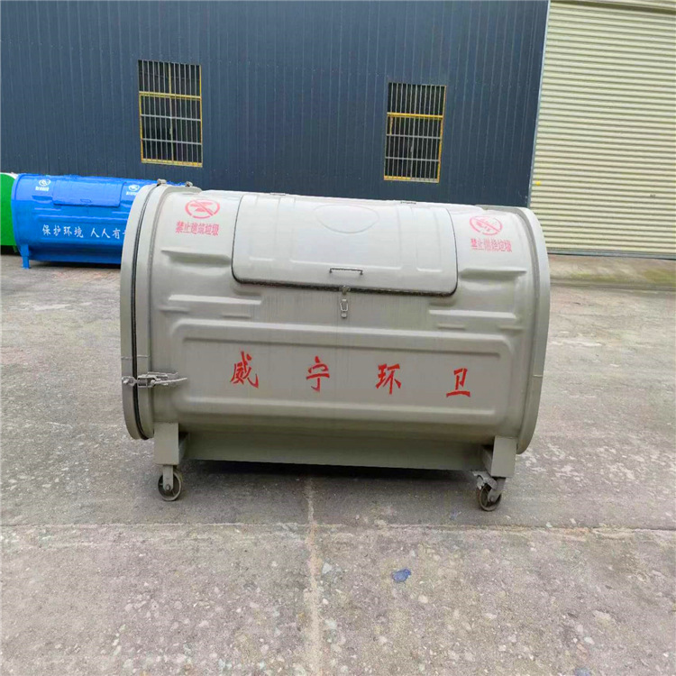 厂家供应3方环卫垃圾箱 学校小区宿舍3方垃圾箱 可存放各类垃圾