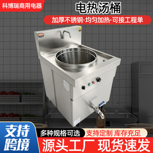 ����늟ᜫͰ ���������{���������u��ߜ�Ͱ ���̿�����늟ᜫͰ