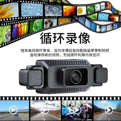 high-definition night vision, wide-angle – Driving recorder