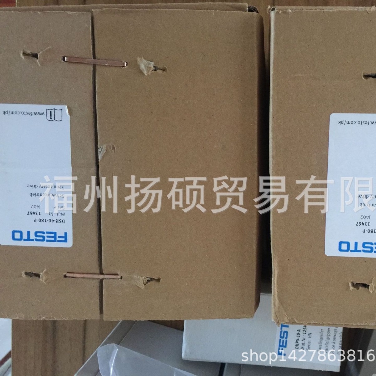 德国费斯托 FESTO 全新原装正品 PAN-10X1,5-RT	塑料气管553927