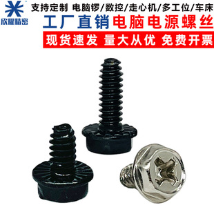 ���l��X��� ������6#Ӣ�����Դ�ݽz�C�����״����Թ��ݽz