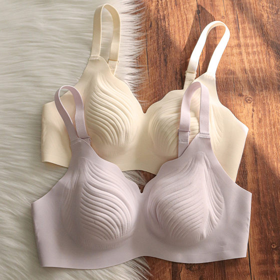 Genuine Summer Ultra-thin Large Chest Small Seamless Underwear Women's Parammary Anti-sagging Non-rimless Naked Bra