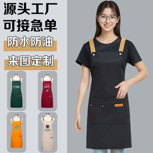 ��ˮ���͹��b�����ˮ�����ЏV��������a�決��ȹ����logoӡ��