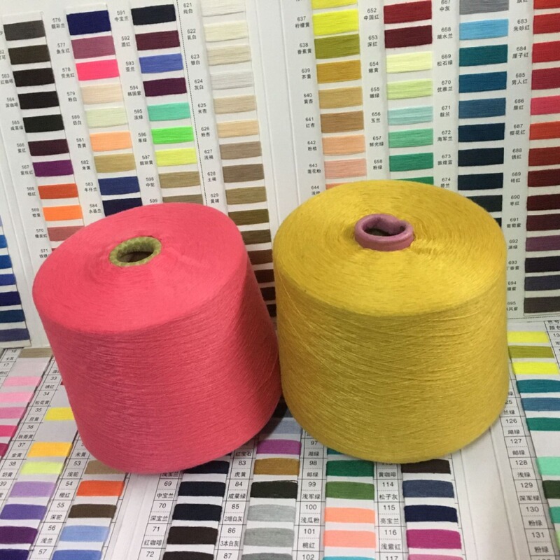 Colored spun polyester yarn 32S/2 32S/1 21S/2 21S/1 colored imitation cotton yarn magic color AB polyester cotton yarn A Colored spun polyester yarn 32S/2 32S/1 21S/2 21S/1 colored imitation cotton yarn magic color AB polyester cotton yarn A