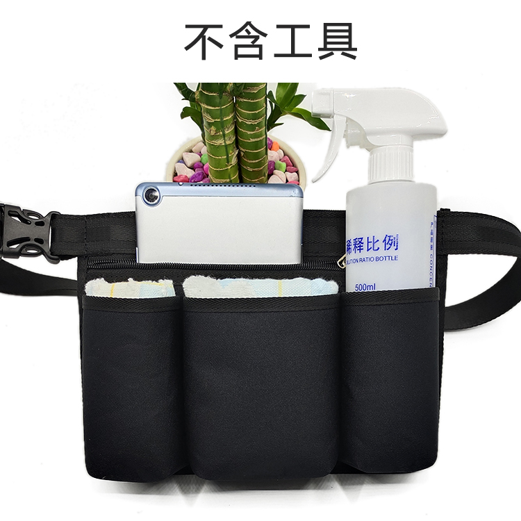 Limpieza especial bolsa de cintura de propiedad doméstica restaurante Kaiaohsiung hacer limpieza de higiene cintura kit Donglai lo mismo