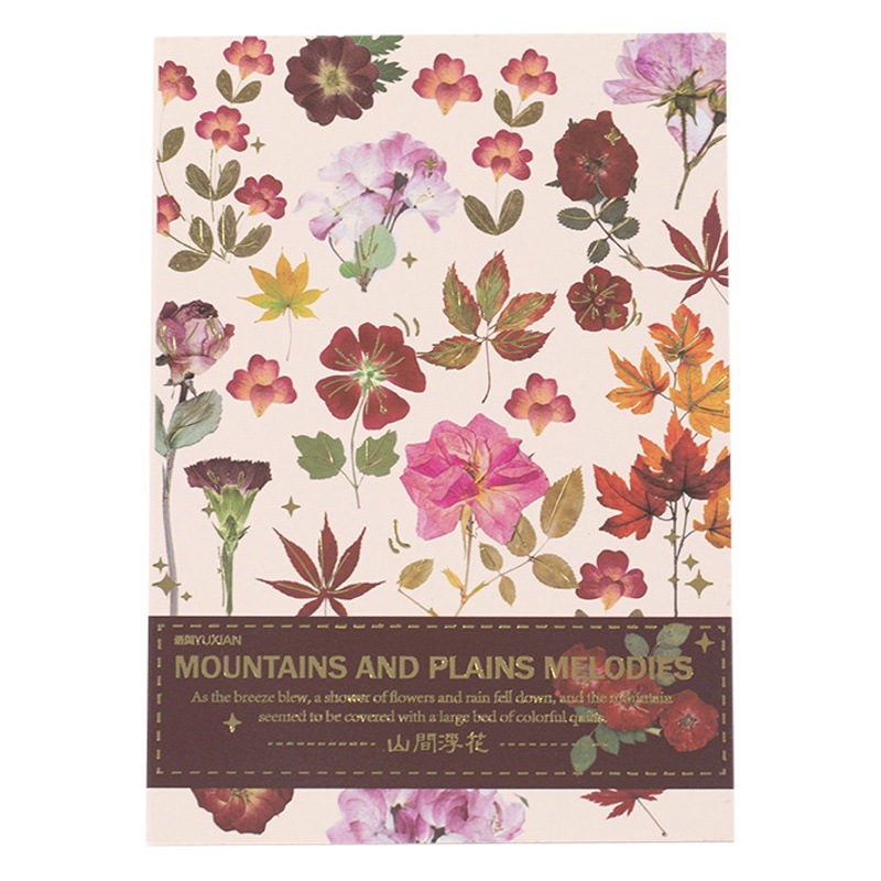Yuxian shanye melodía pet sticker book retro estilo flor simulación material diario marcador decoración base collage