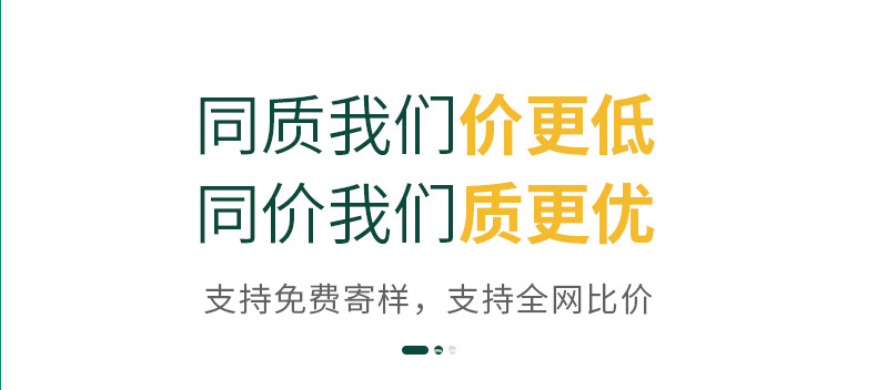 详情页_03.jpg