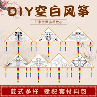 Кайт, интерактивный материал, ручная работа, обучение, для детей и родителей, граффити, ручная роспись