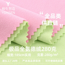 �OƷȫ���½q �찱�q�������q���]�q��ץë�q�����ᘿ�����ů��
