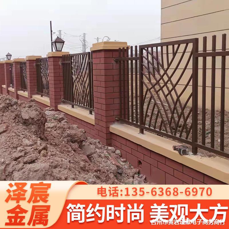 铁艺焊接护栏围墙栏杆中式锌钢管栅栏别墅庭院户外围栏小区防护栏