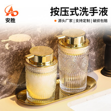 �����^ϴ�����b���ڱ����b���l����ϴ��Һƿ͸����������ƿ