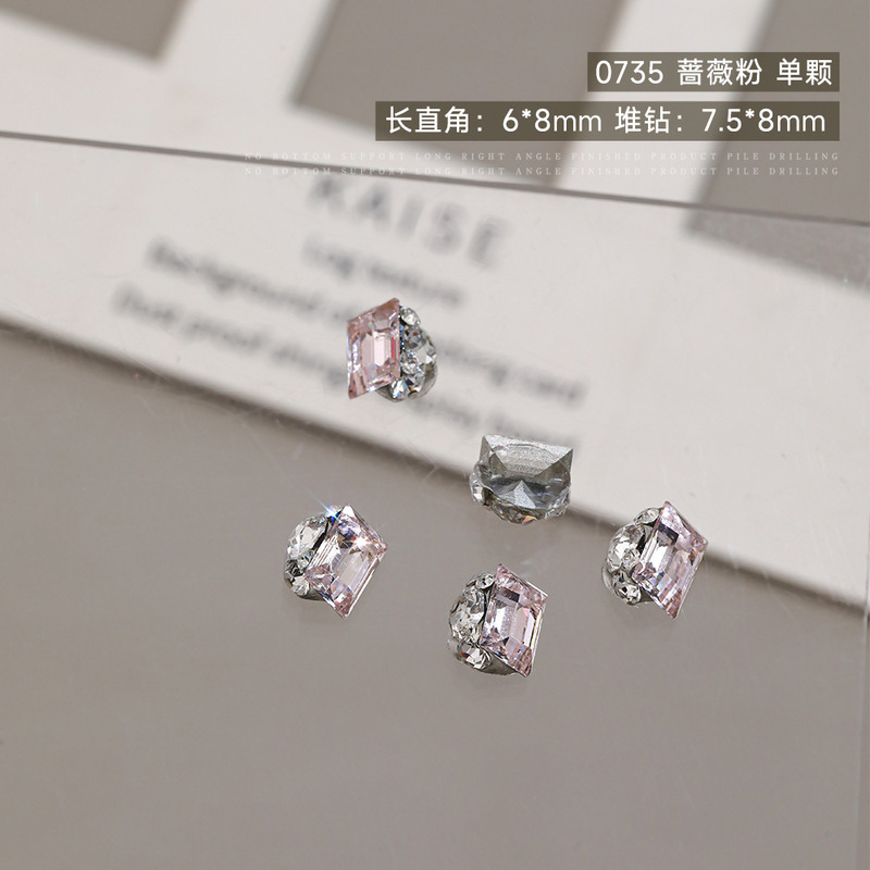 K9无底托美甲堆钻饰品爆闪长直角堆堆钻百搭手工冰糖美甲成品配饰|undefined