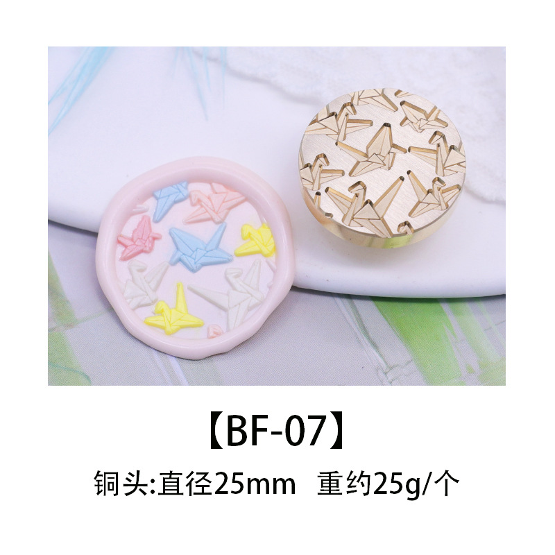 Color europeo fuego pintura sello cabeza de cobre cabeza colorido mundo sello cabeza caramelo serie DIY hecho a mano sobre cera sello