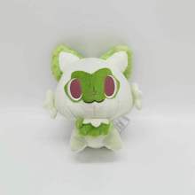 尾单精灵Pokemon宝可梦新叶喵润水鸭毛绒玩具公仔娃娃玩偶礼物