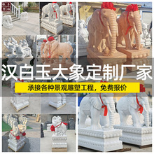 ꖝhһʯ_IҾСTڹˇƷ[